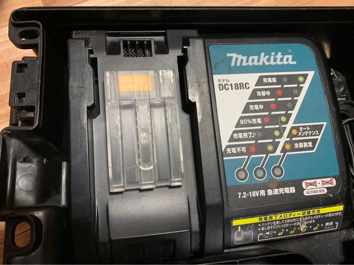 マキタ インパクトドライバー TD136D
