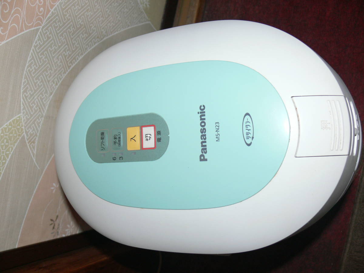 美品☆パナソニック 生ごみ処理機☆MS-N 23☆省エネリサイクラー☆生 