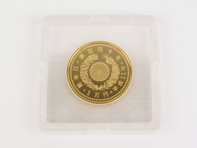 | &frasl;天皇陛下御即位60年記念10万円金貨&frasl;78 記念硬貨 1円一般中古 東京書芸館公式通販 天皇陛下御在位10年記念 天皇陛下御在位10年記念1万円プルーフ金貨』 天皇陛下御在位十年記念 新岐阜切手古銭商会 天皇陛下御在位10年記念1万円金貨の買取価格 一万円銀貨 御在位10年記念 １万円金貨（平成11年 天皇陛下御在位記念（平成） 1万円金貨と500円白銅貨プルーフセット 造幣局