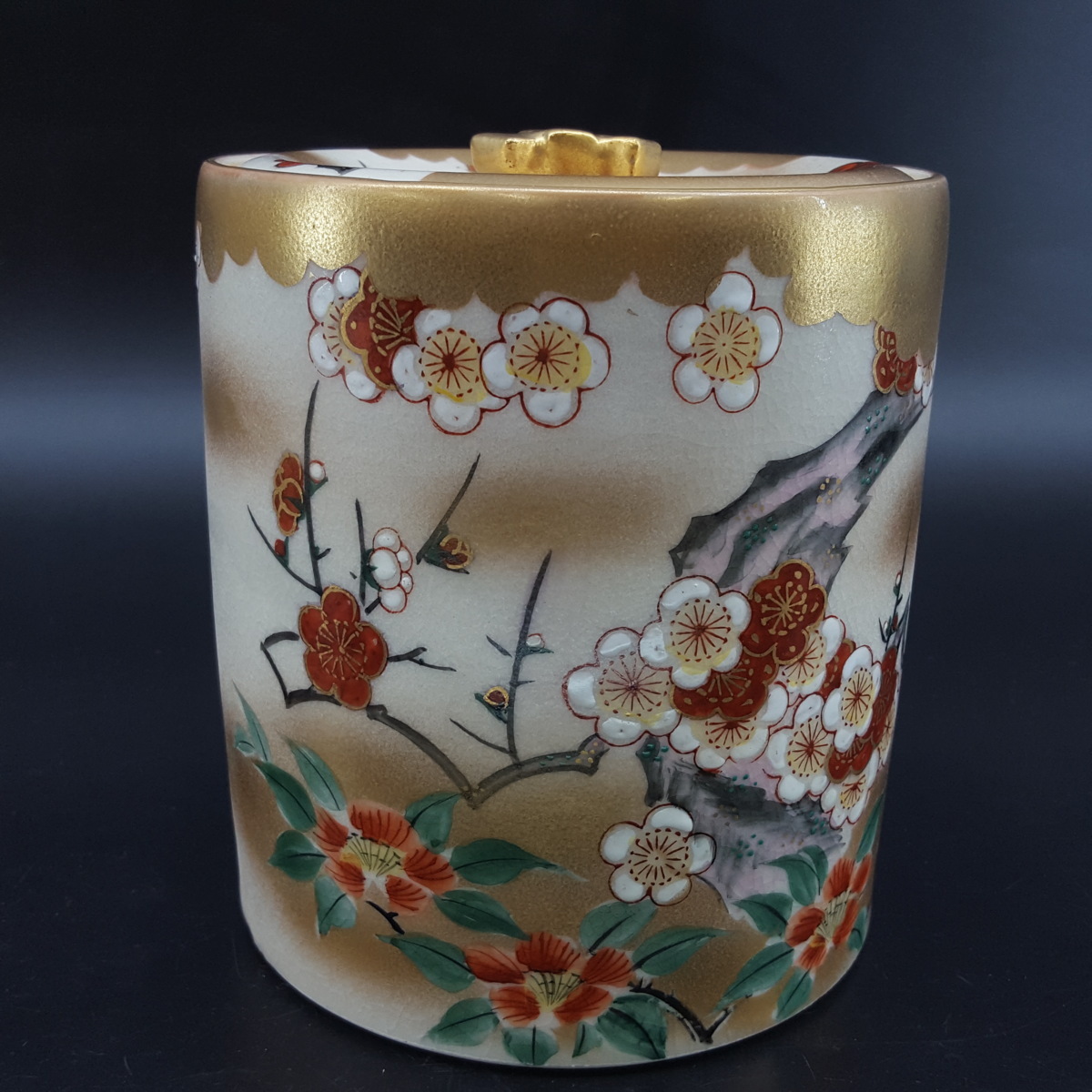 2026年最新Yahoo!オークション 茶碗 梅(九谷)の中古品・新品 九谷焼