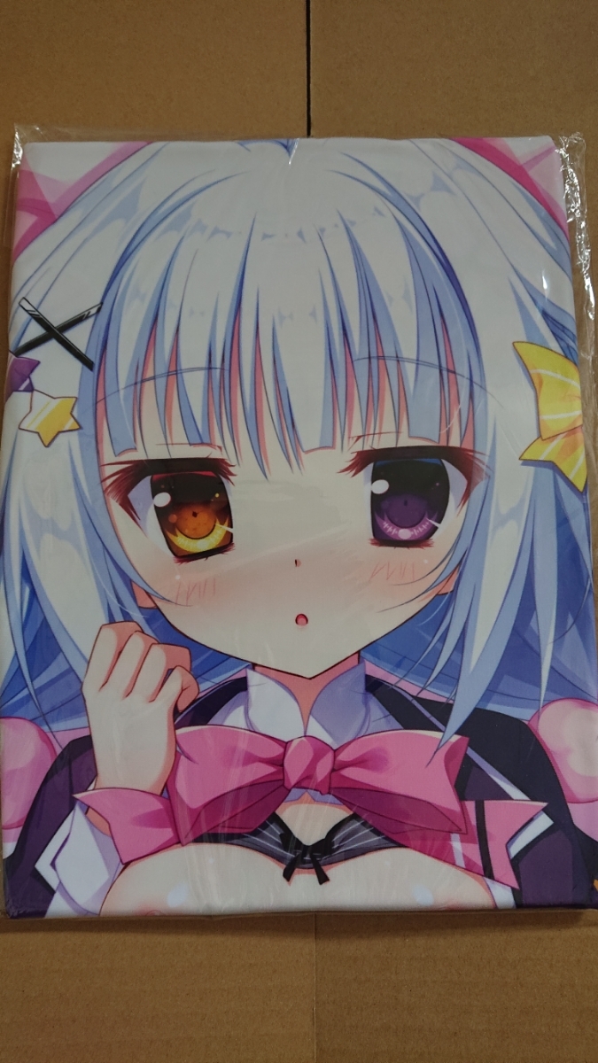 空の境界　未来福音　スリーブ　レベルネオ　キャンペーン限定 空の境界 未来福音 スリーブ レベルネオ キャンペーン限定 【公式通販】