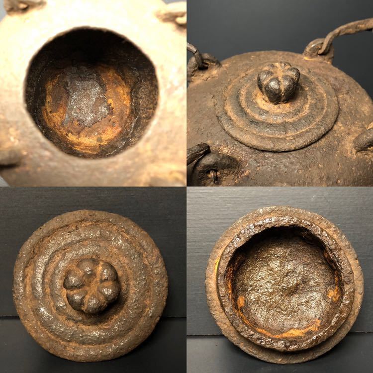 時代 蔵出し 中国 獅子耳鉄瓶 乾隆丙午 二月鋳 水注 古鉄 煎茶道具 水
