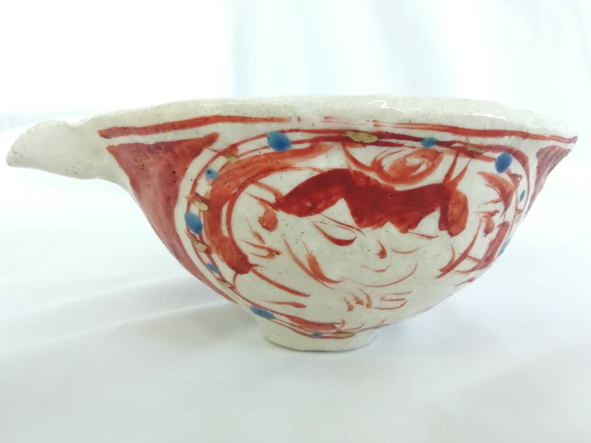美濃焼　黒岩卓実作　赤絵汲み出し茶碗 5客セット 美濃焼 黒岩卓実作 赤絵汲み出し茶碗 5客セット 美濃焼 黒岩卓実作