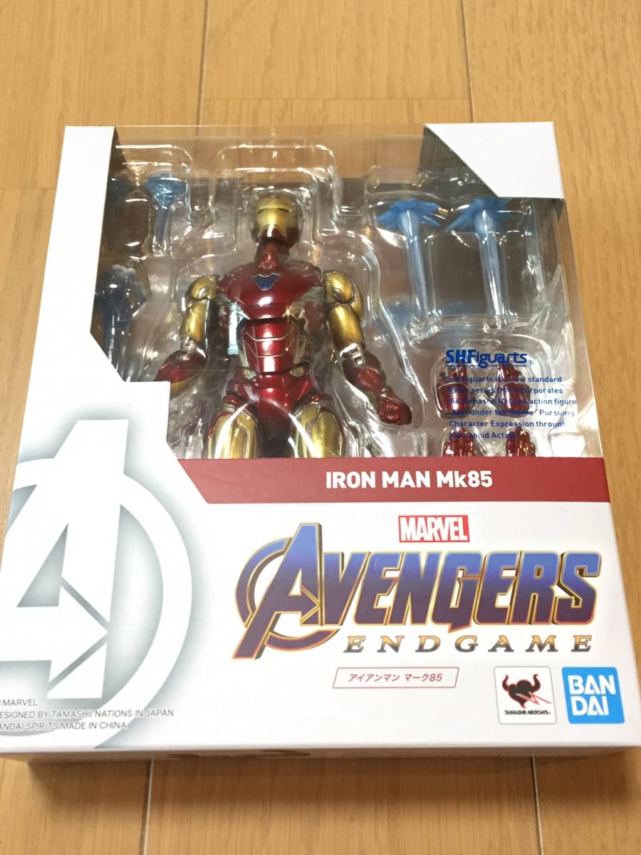 S.H.Figuarts　s.hフィギュアーツ　アイアンマン マーク85　エンドゲーム　フィギュア