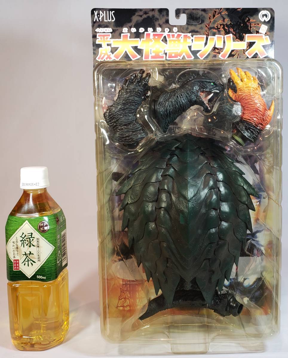 X-PLUS 平成大怪獣シリーズ ガメラ1999 バニシングフィスト版 エクス