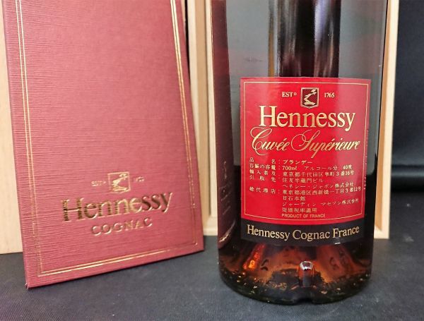 飲料・酒 Hennessy Cuvée Supérieure Cognac 赤ヘネ 希少