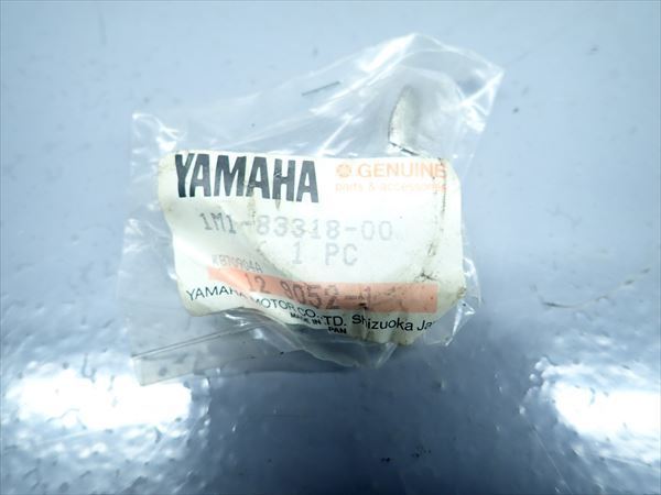 εAP10-183 ヤマハ DT125/DT250/DT400 etc 純正 フロントウインカーステー 未使用