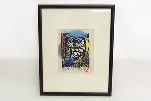 渡辺俊明のYahoo!オークション(旧ヤフオク!)の相場・価格を見る｜Yahoo