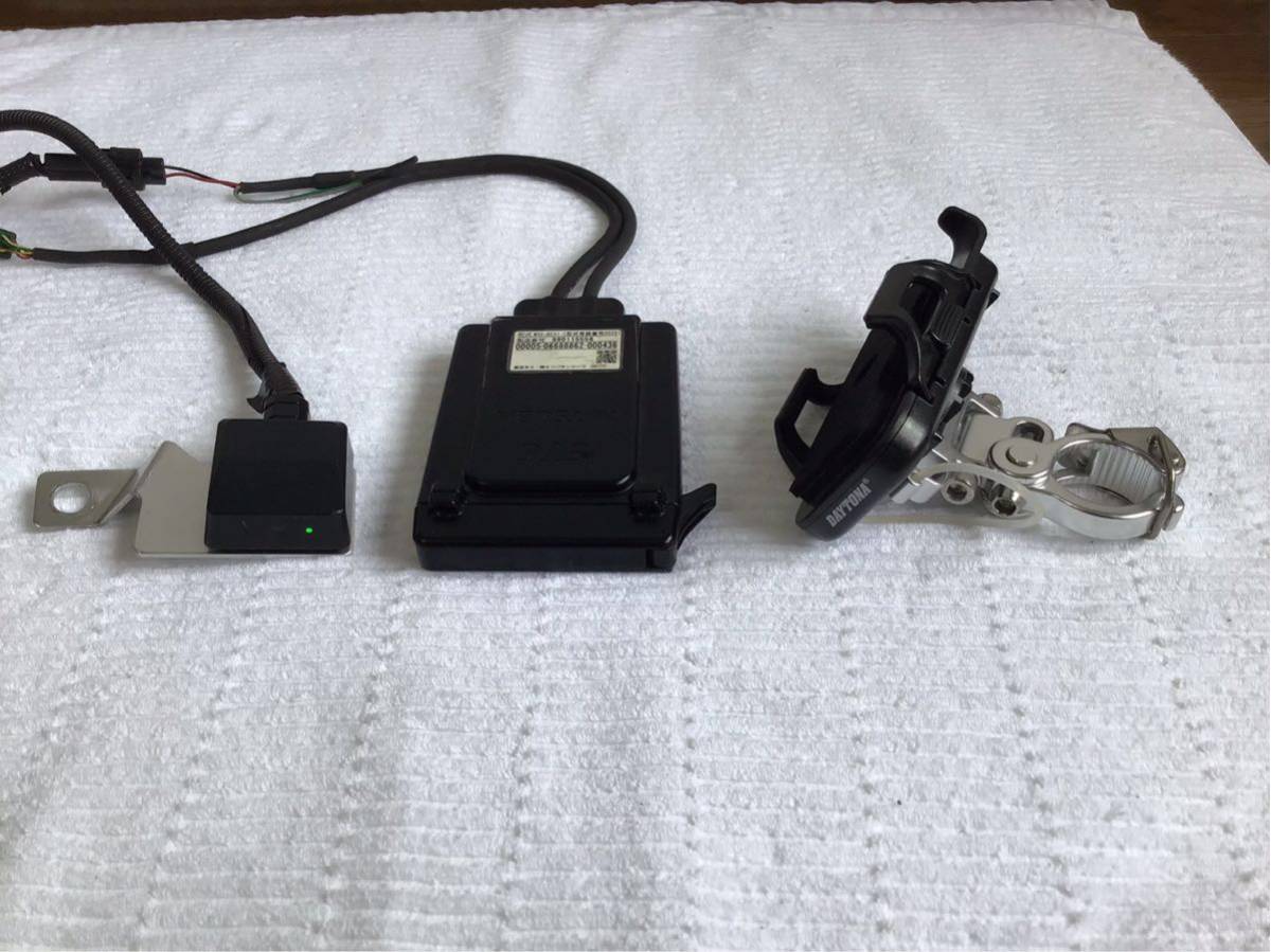 ETC 二輪用 ミツバ アンテナ別体 MSC-BE31&スマホホルダー付き