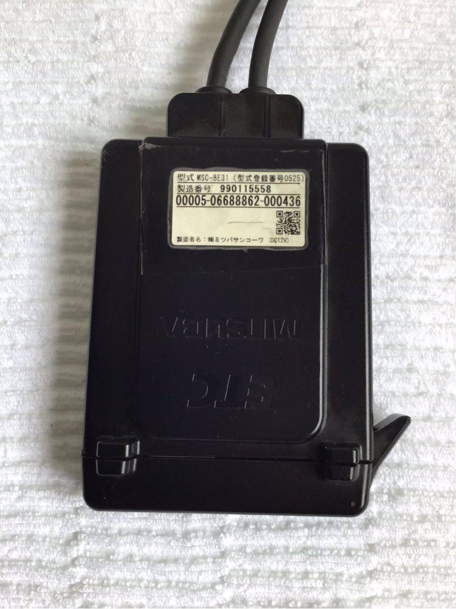 ETC 二輪用 ミツバ アンテナ別体 MSC-BE31&スマホホルダー付き