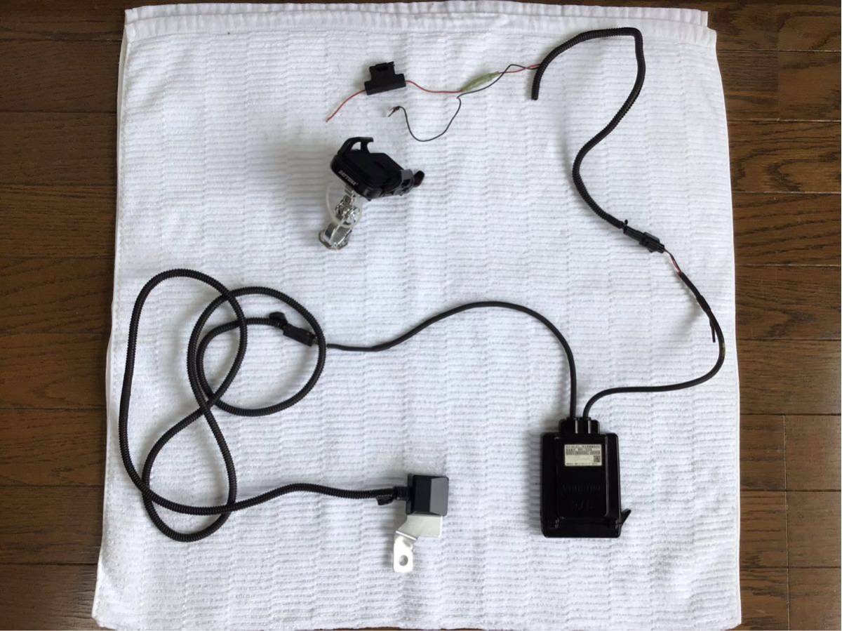 ETC 二輪用 ミツバ アンテナ別体 MSC-BE31&スマホホルダー付き