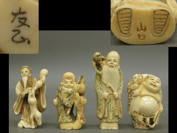 まっちゃんページ 根付 猪牙 彫刻入り Cache Antiques 古董日本象牙武士人物根付，由Tamayama 签名| ColBase