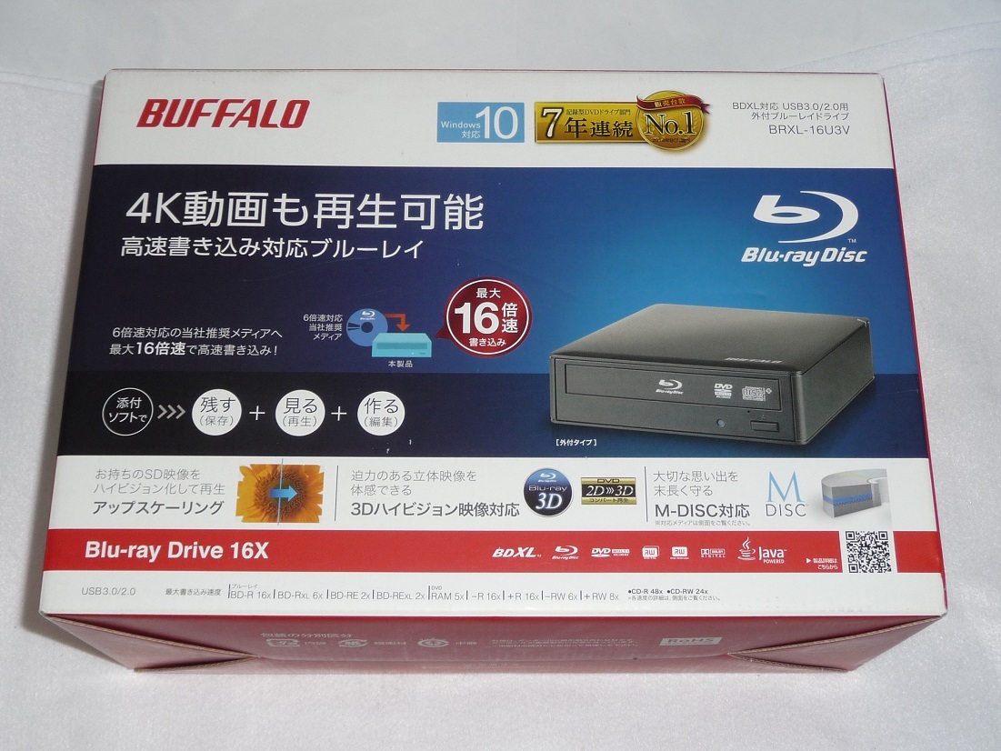 ○即決○送料無料○外付けブルーレイドライブ○BUFFALO BRXL-16U3V○付属
