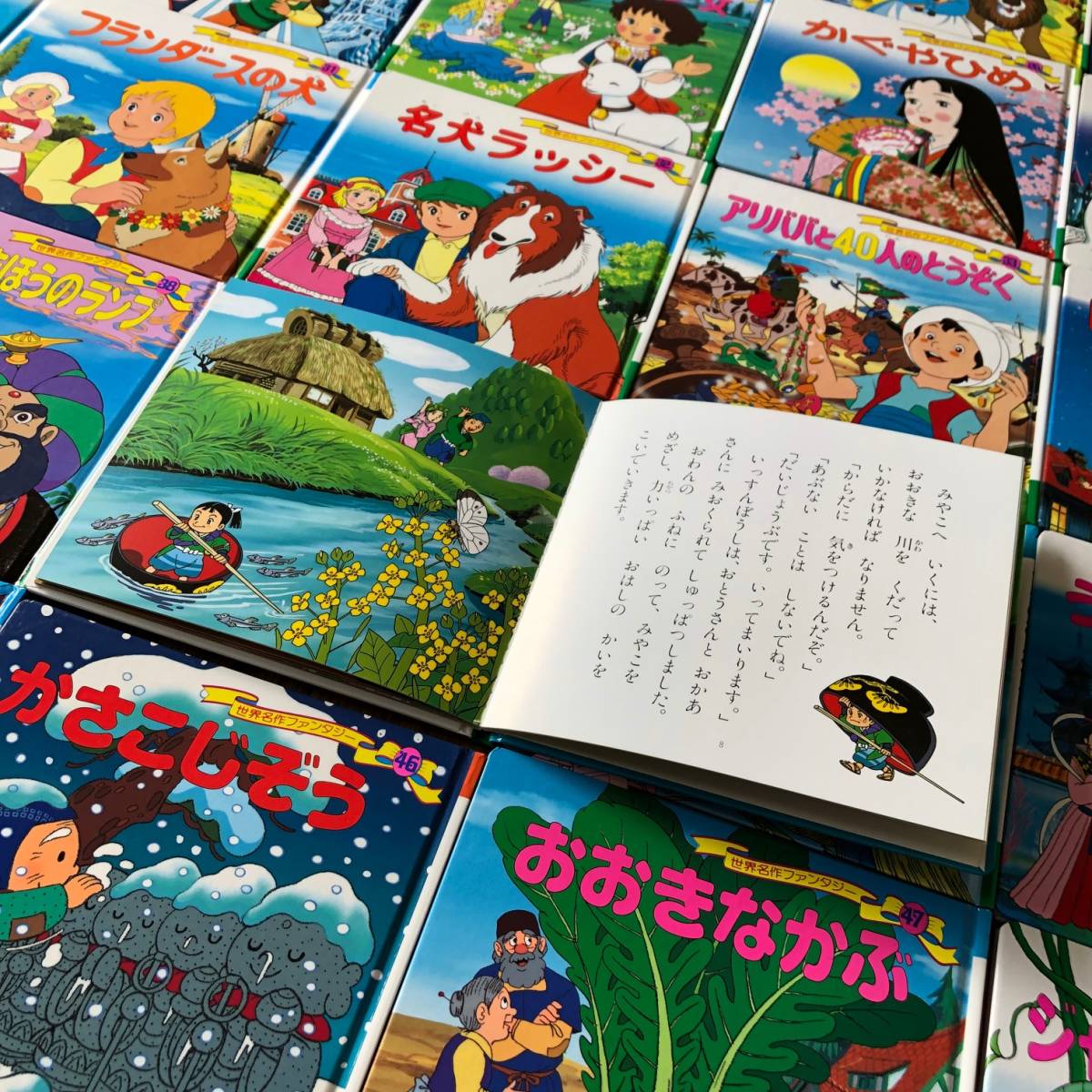 世界名作ファンタジー ポプラ社 メルカリ - 60冊 全巻セット 60の通販