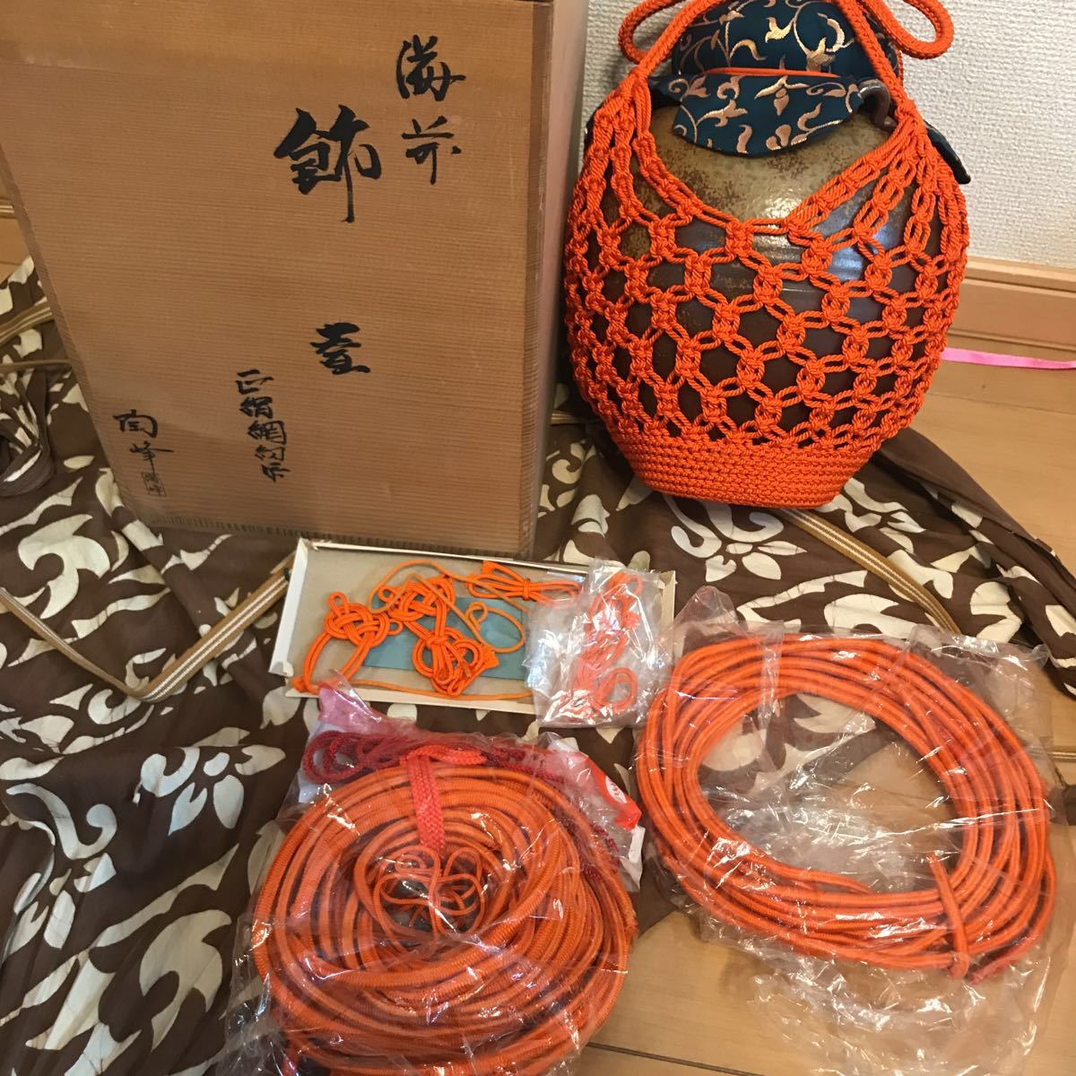 飾壺 (茶壺) 木村陶峰 茶道具 備前焼 飾壺 茶壷 木村陶峰(作) 茶器 茶道具 共箱 網 口覆い