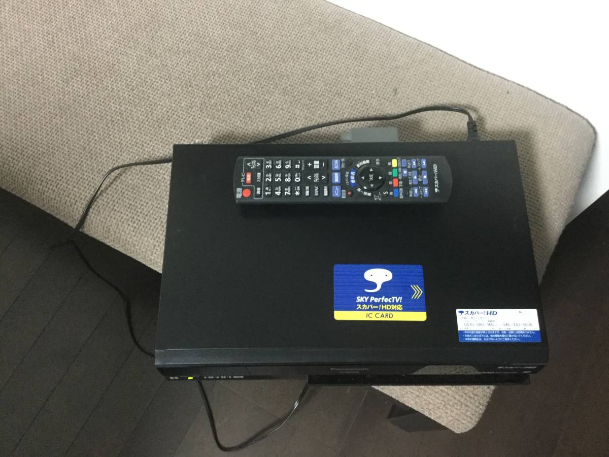 TZ-WR320P パナソニック Panasonic - HDD内蔵 決まりました☆Panasonic 