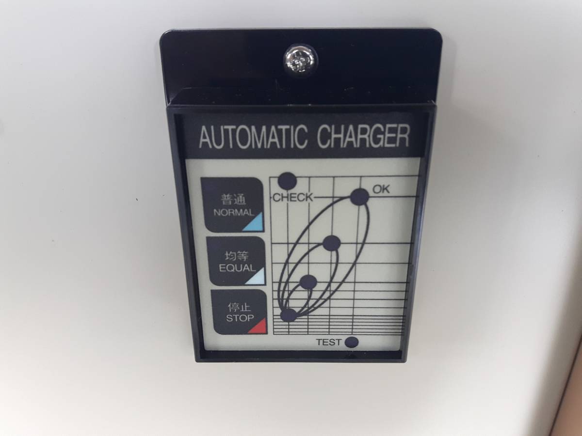 フォークリフト 別置き充電器 48V用 新品未使用 GSユアサ 【公式通販】