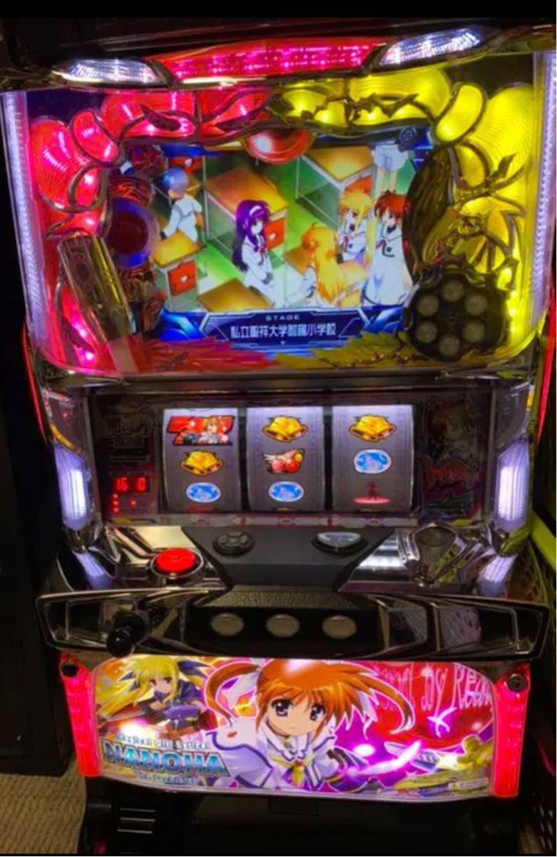 パチスロ実機 魔法少女リリカルなのは パチスロ実機 リリカルなのは