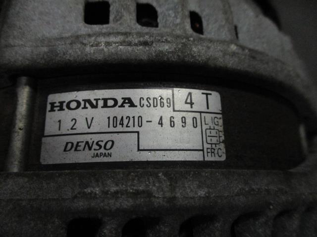 ＡＫＥ９１９Ж エリシオン DBA-RR5 オルタネーター NH700M 013834 プレステージSG 7人 J35A
