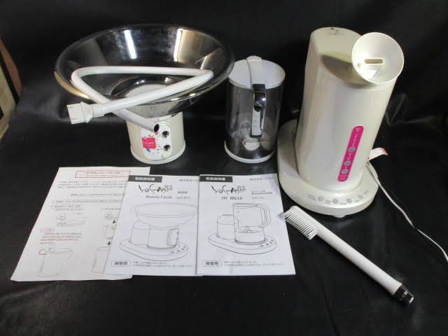 ☆YOSA セパレート式還元水素水生成器☆ヨサ KGH-MT01 KGH-BF01 KGH