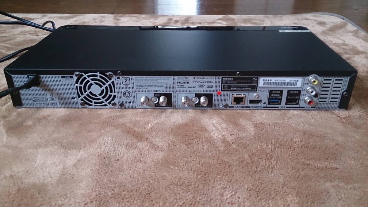 DBR-M1007 REGZA TOSHIBA REGZAサーバー レグザサーバー 東芝 1TB DBR