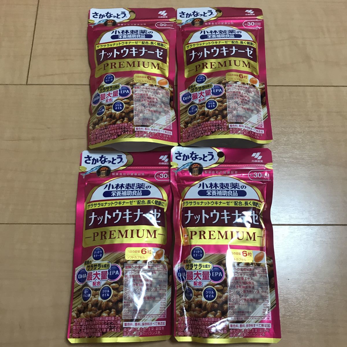 ナットウキナーゼ - 製品情報 PREMIUM（プレミアム） 小林製薬 