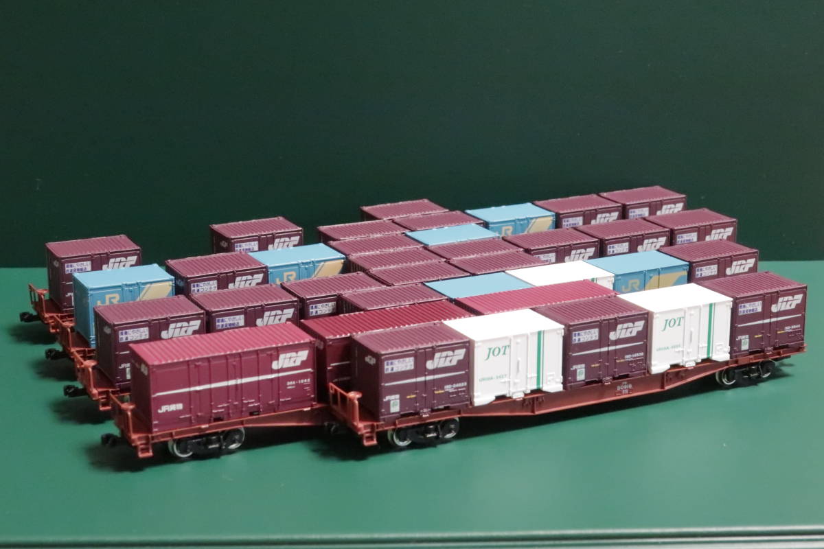 Nゲージ TOMIX 国鉄貨車 コキ50000形　8両セット(おまけ付き) Nゲージ TOMIX 国鉄貨車 コキ50000形 8両セット(おまけ付き) TOMIX