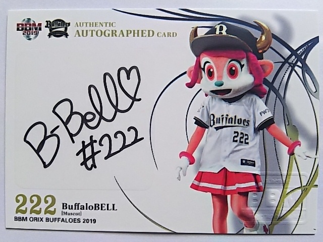 人気定番，定番 BBM2019 オリックスバファローズ バファローベル 直筆サインカード /60(2014年～)｜売買されたオークション情報、yahooの商品情報をアーカイブ公開 - オークファン シングルカード