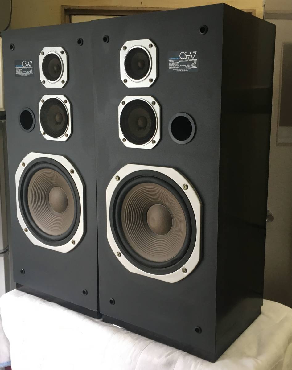 CS-A7 パイオニア スピーカー PIONEER ペア Pioneer 3WAY 音出し確認OK