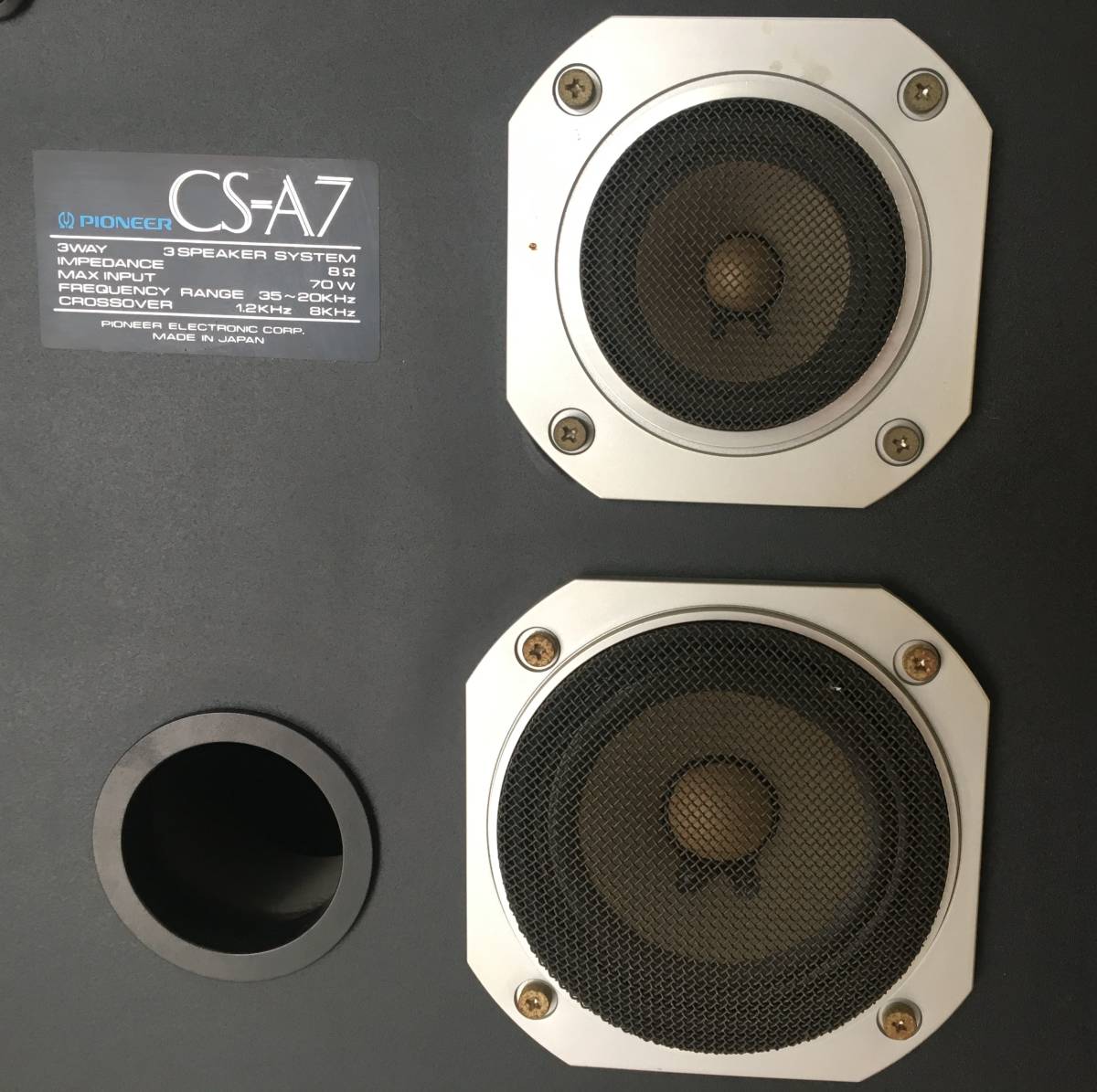 CS-A7 パイオニア スピーカー PIONEER ペア Pioneer 3WAY 音出し確認OK