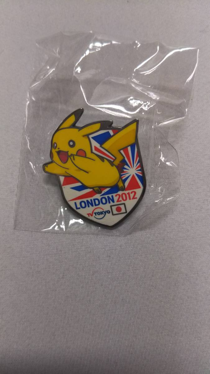 非売品】ピカチュウ ピンバッジ ロンドン五輪2012 テレビ東京 ポケモン