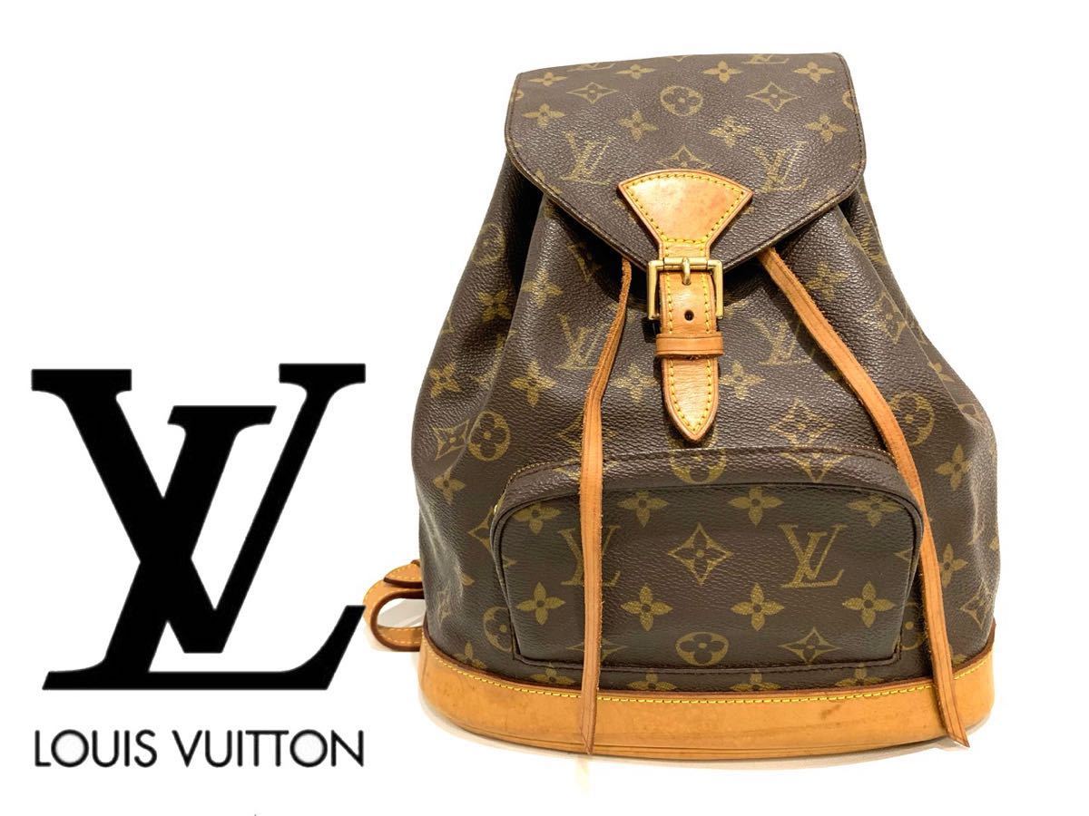 LOUIS VUITTON ルイ ヴィトン モノグラム M51136 SP0998 モンスリMM リュックサック バックパック