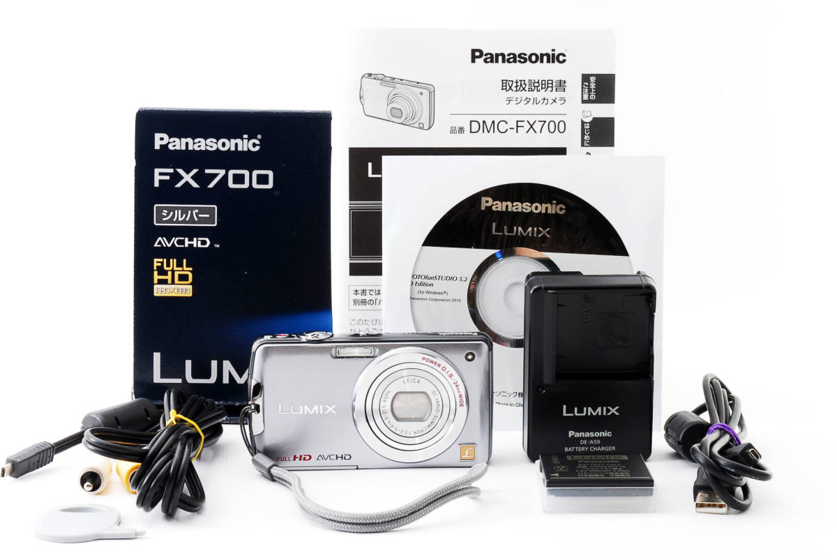 ✨美品✨ Panasonic LUMIX FX700 元箱付 先行販売商品 Panasonic Lumix DMC-FX700 1410万画素 元箱付き