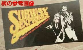 SUBWAY EXPRESS 0 IN LIVE TOUR DVD 矢沢永吉 YAZAWA B2ポスター