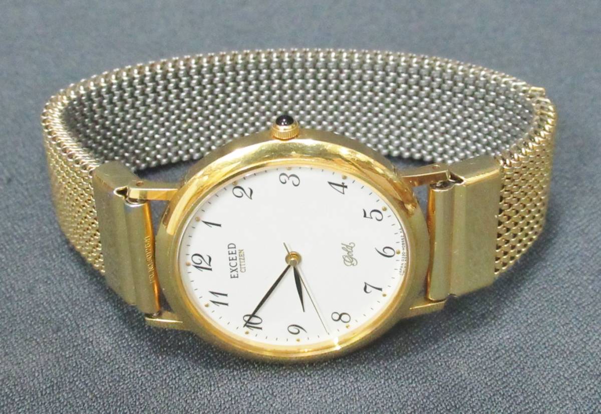 CITIZEN EXCEED クォーツ 18K 750 腕時計 朽ち果て ゴールド 金