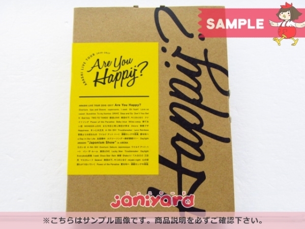 嵐 Blu-ray ARASHI LIVE TOUR 2016-2017 Are You Happy? 初回限定盤