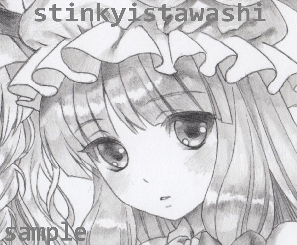 手描き同人イラスト 東方project 魔理沙 アリス パチュリー えんぴつモノクロ水着 手描きイラスト 売買されたオークション情報 Yahooの商品情報をアーカイブ公開 オークファン Aucfan Com