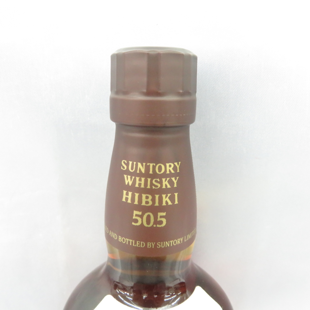 響 17年 50.5 ミニチュアボトル Yahoo!オークション - 「響17年 50ml 