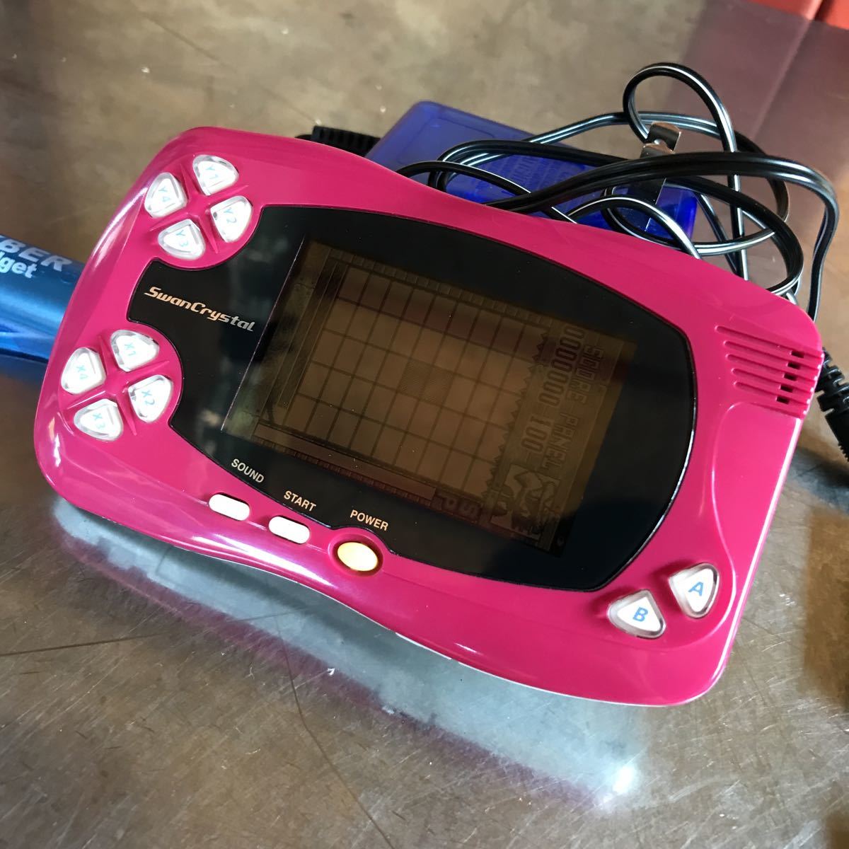 SwanCrystal BANDAI スワンクリスタル - ワイン メルカリ ワインレッド