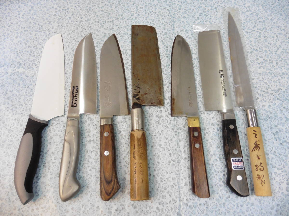 菜切（ブランド正広）（調理器具・製菓器具｜キッチン用品 包丁 三徳 