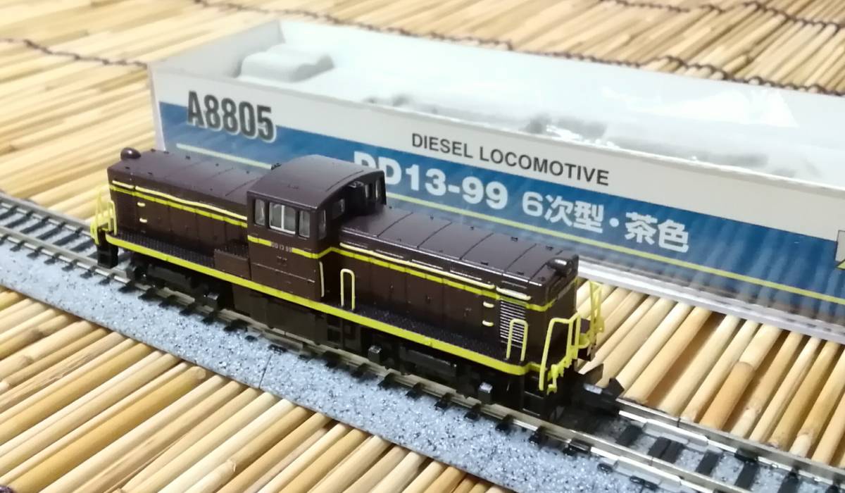 マイクロエース A8805 DD13-99 Yahoo!オークション Nゲージ - DD13 6次