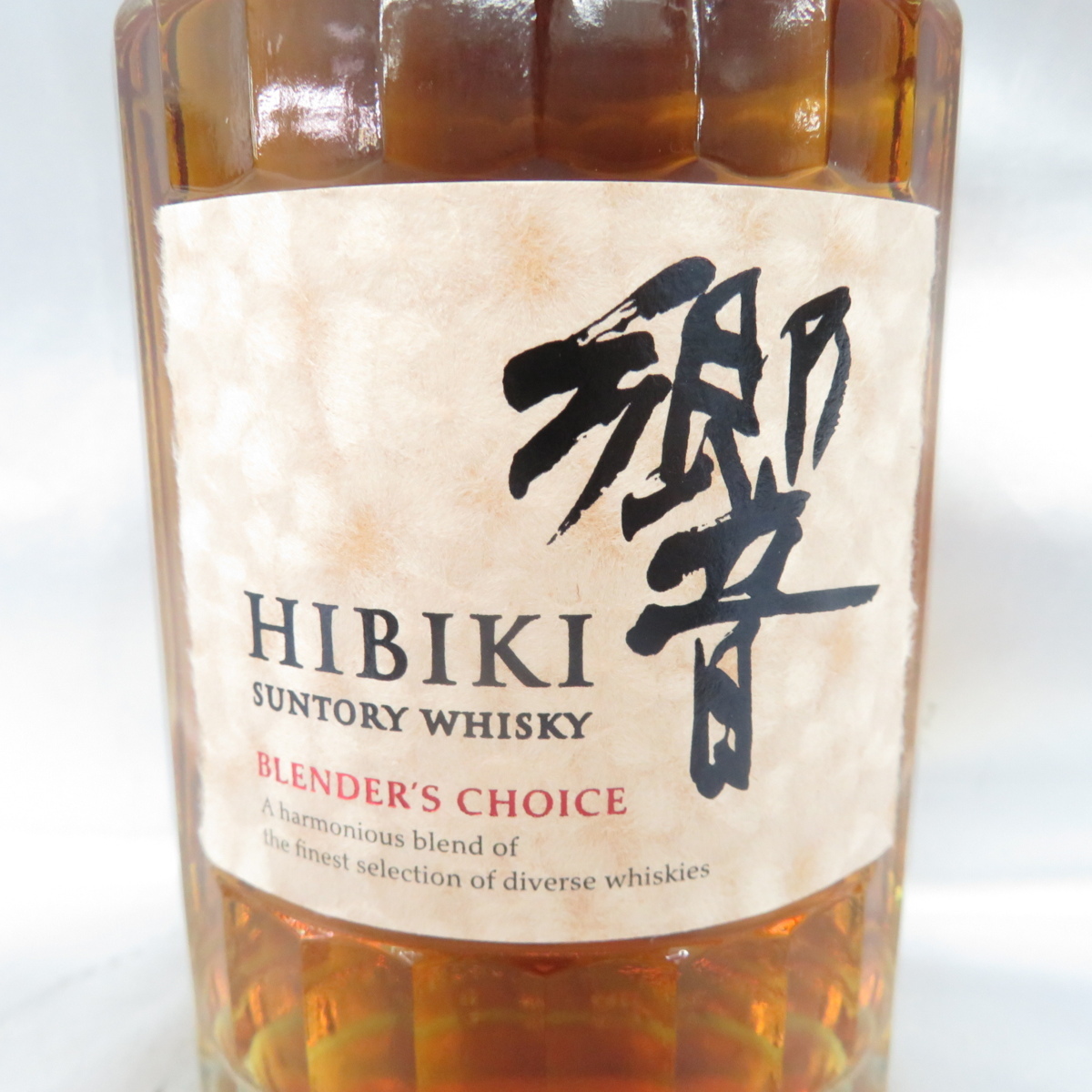 響 ウイスキー サントリー ブレンダーズチョイス SUNTORY 700ml HIBIKI 
