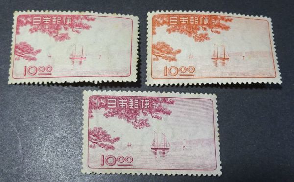  １９４９年発行 岡山 松山 高松博覧会３種(その他)｜売買されたオークション情報、yahooの商品情報をアーカイブ公開 - オークファン その他