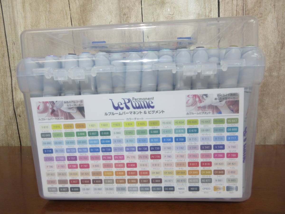 N54063R マービー ルプルーム 144色 セット 3000-144A アルコール