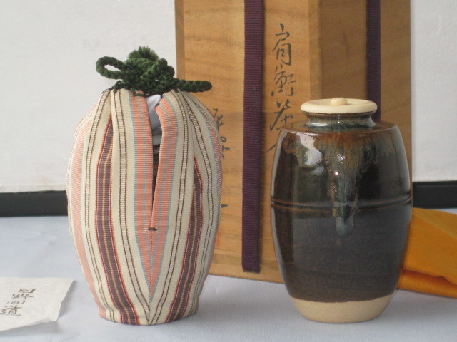 平安 肩衝茶入 平安喜山造 京焼 共 平安「万代 喜山」造 【