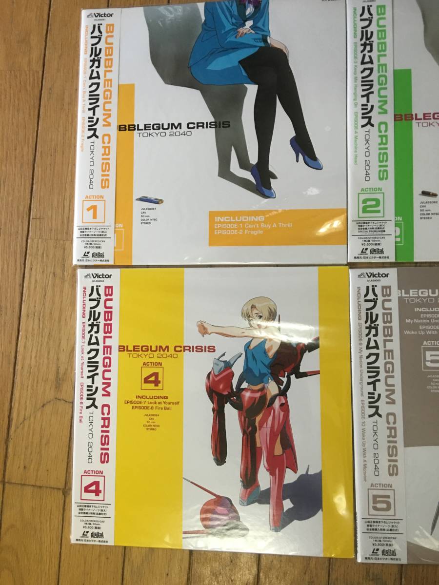 バブルガム・クライシス BUBBLEGUM CRISIS TOKYO2040 1-6巻 LD レーザ