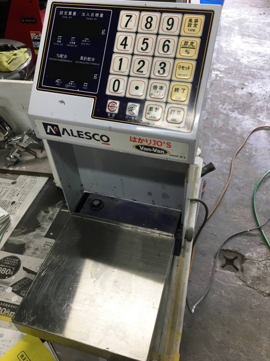Yahoo!オークション - 「関西ペイント ALESCO はかり」の落札相場 