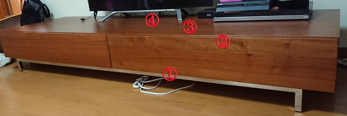 ボーコンセプト Volani コーナー TVボード テレビボード サイドボード