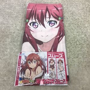 Sp 枕のYahoo!オークション(旧ヤフオク!)の相場・価格を見る｜Yahoo  