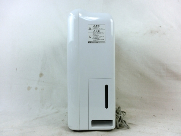 三菱 衣類乾燥除湿機 部屋干し ムーブアイ MJ-120GX-C 14-28畳☆ 楽天